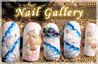 Nail Gallery
